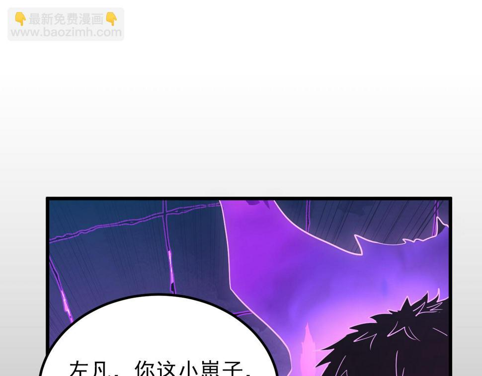 160 绝杀·斗剑进阶！7