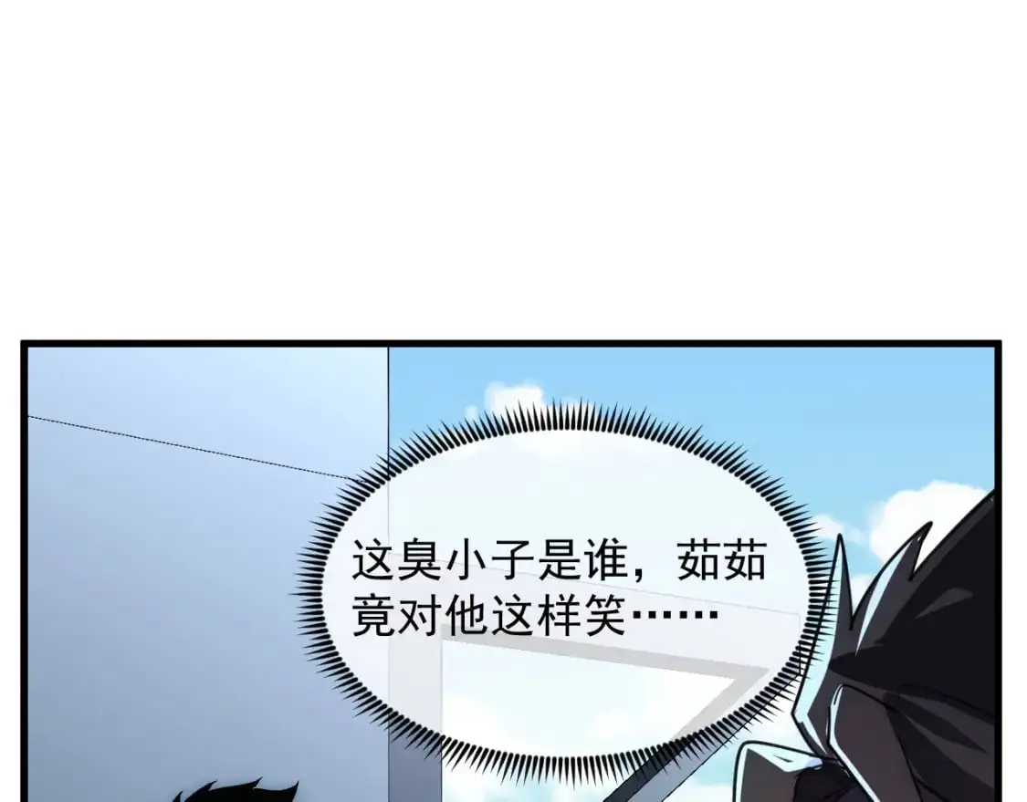 238 英雄表彰大会106