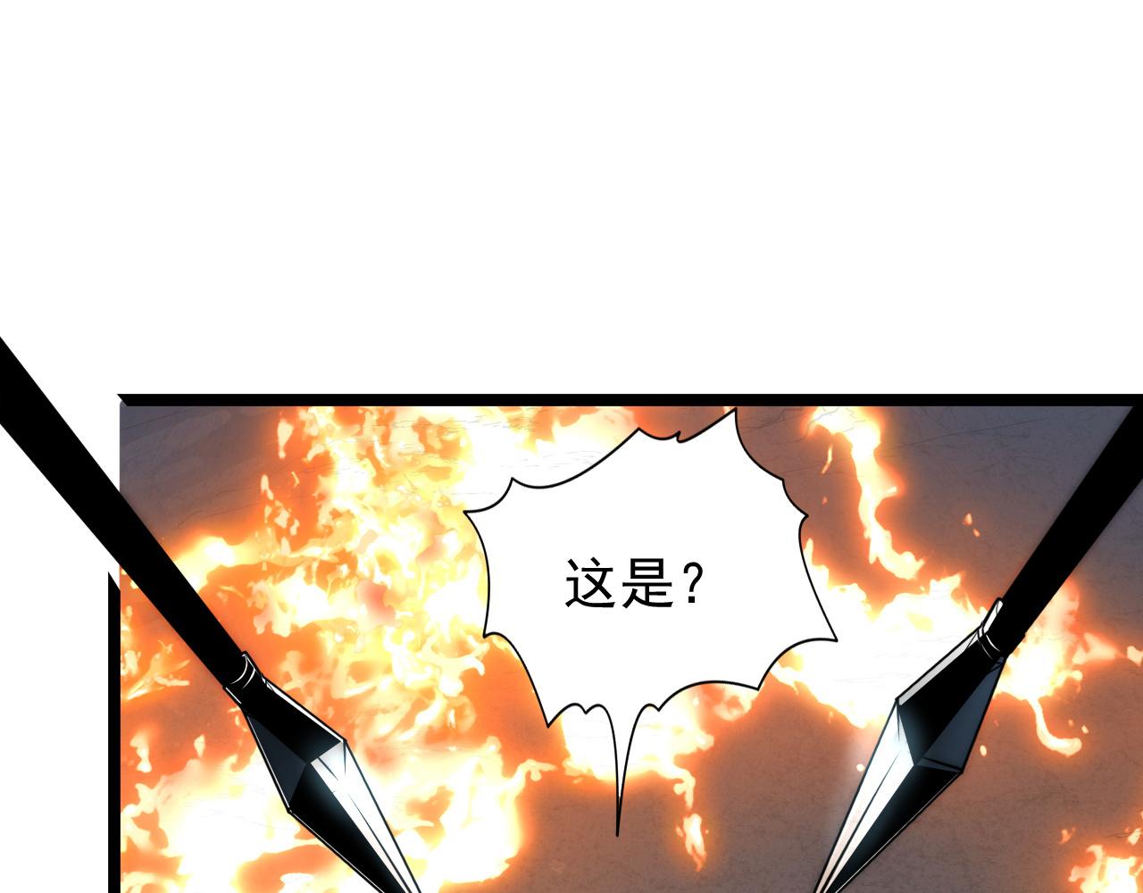 124 黑夜杀机132