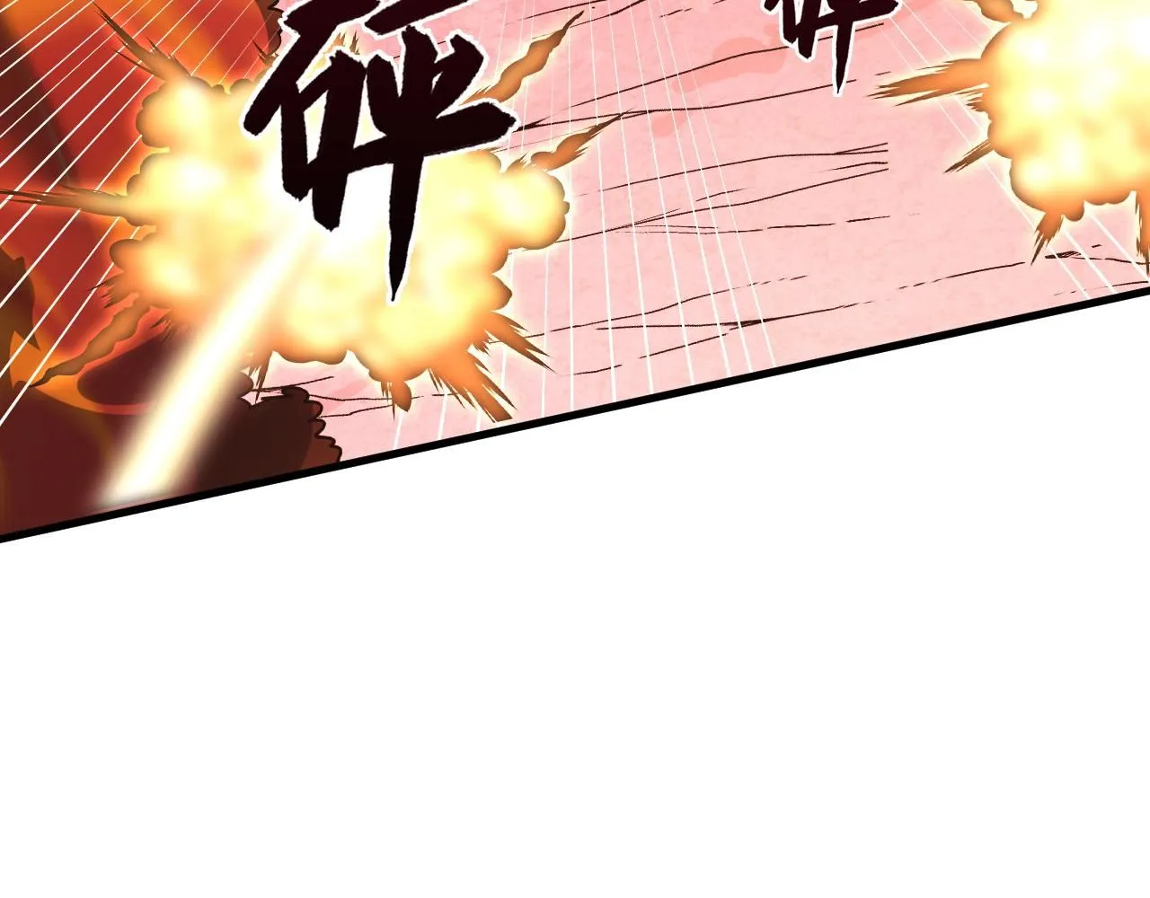 213 各自的底牌88