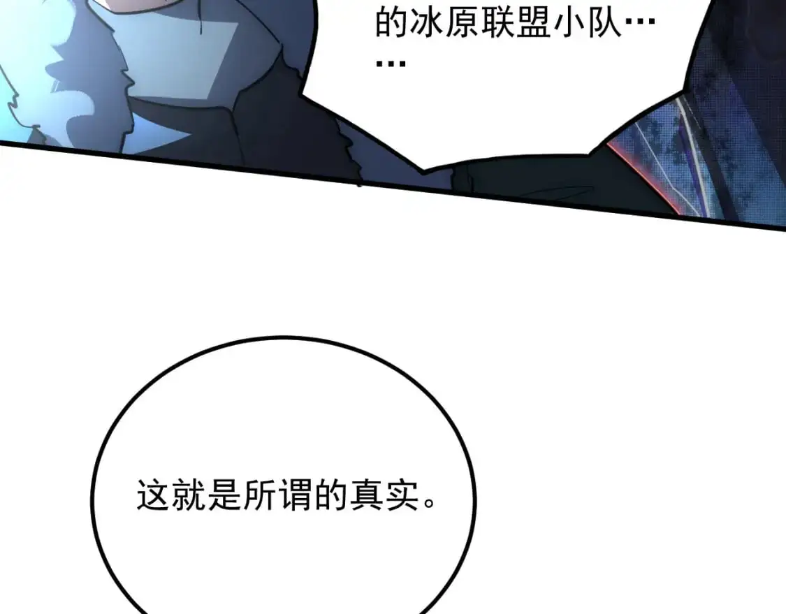243 牵线木偶112