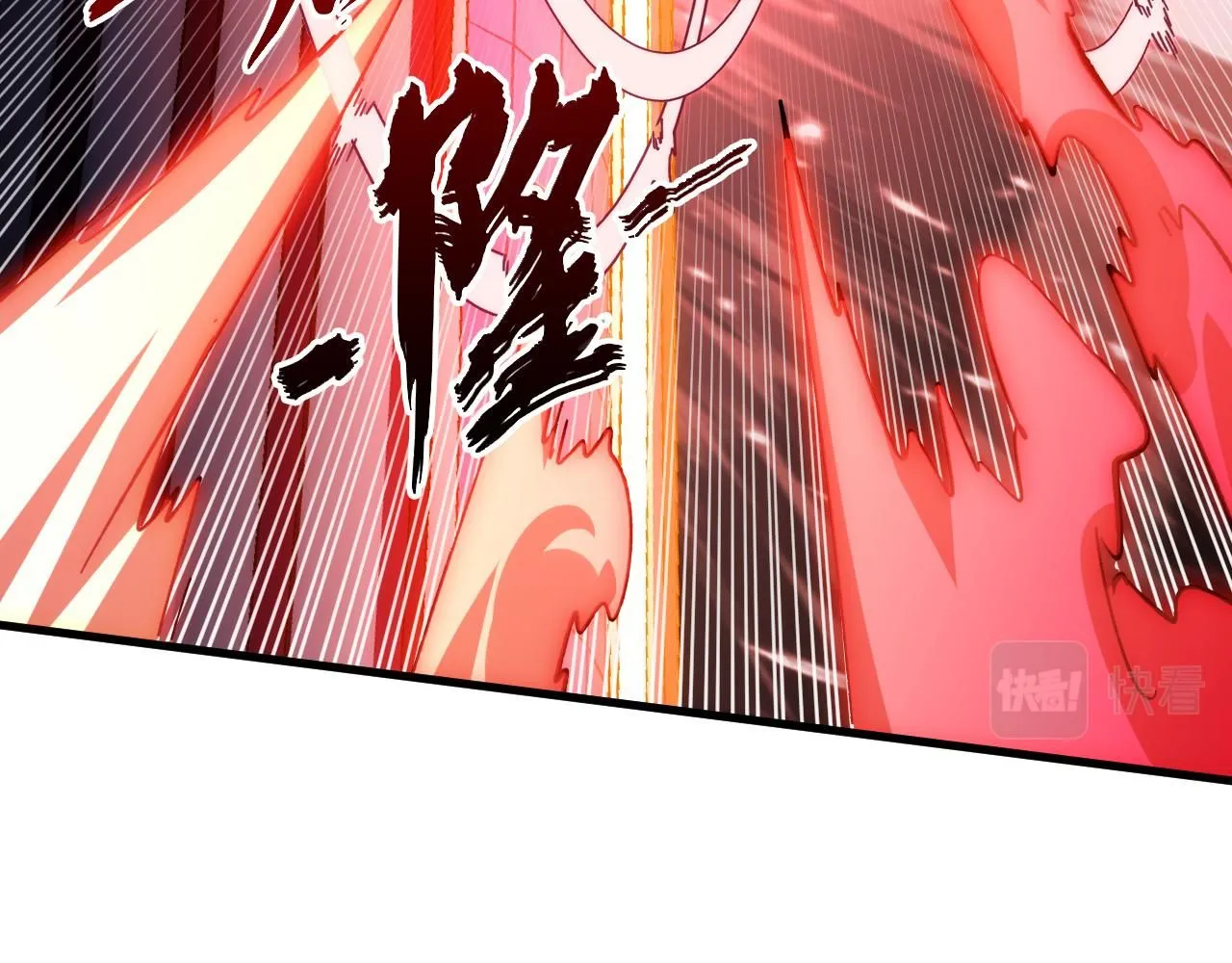 192 塔中决战87