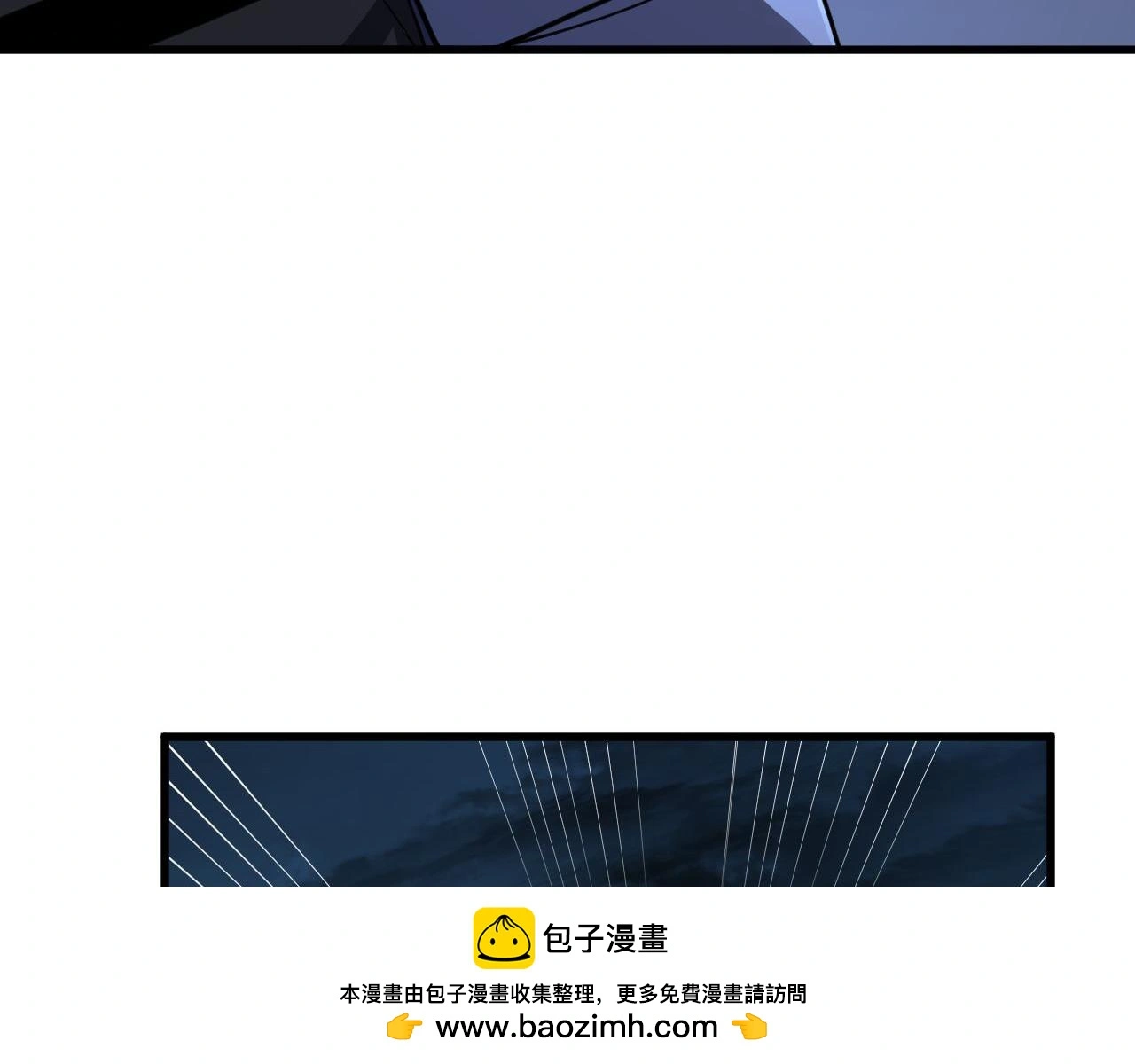 231 陷入绝境的牧家！99