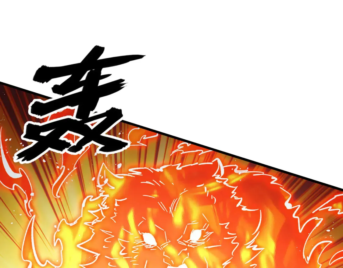 264 军魂领域！56