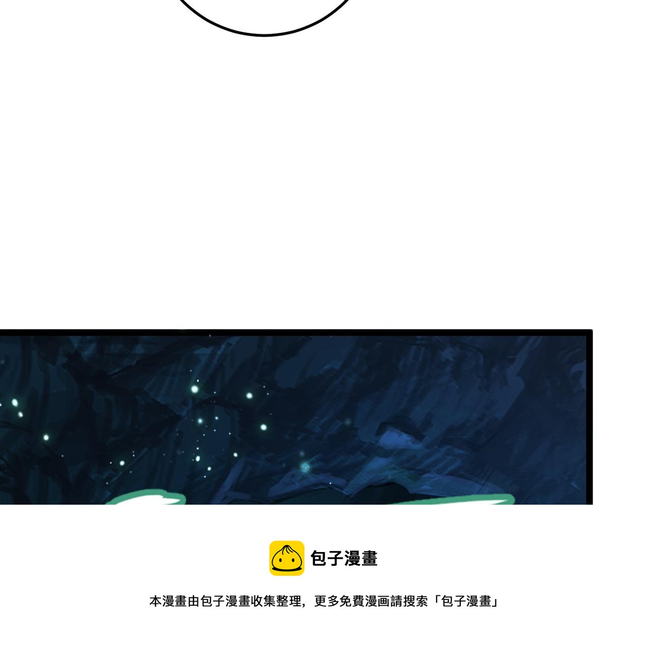 135 灰巢命泉49