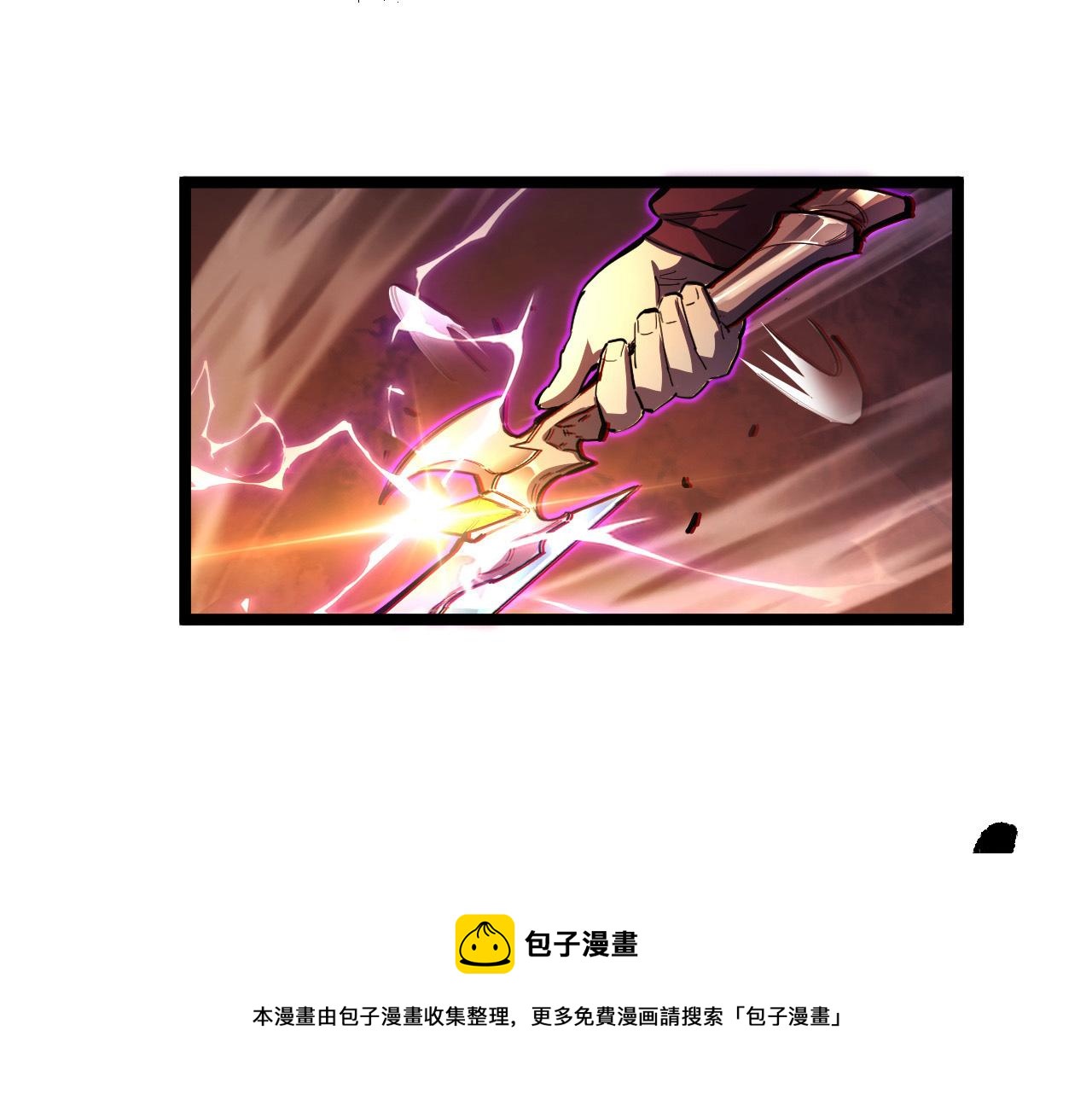 089 迫近的凶险64