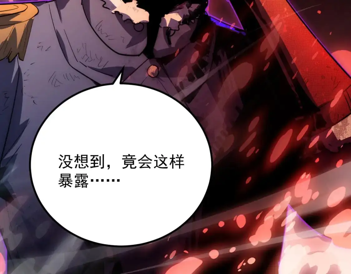 243 牵线木偶116