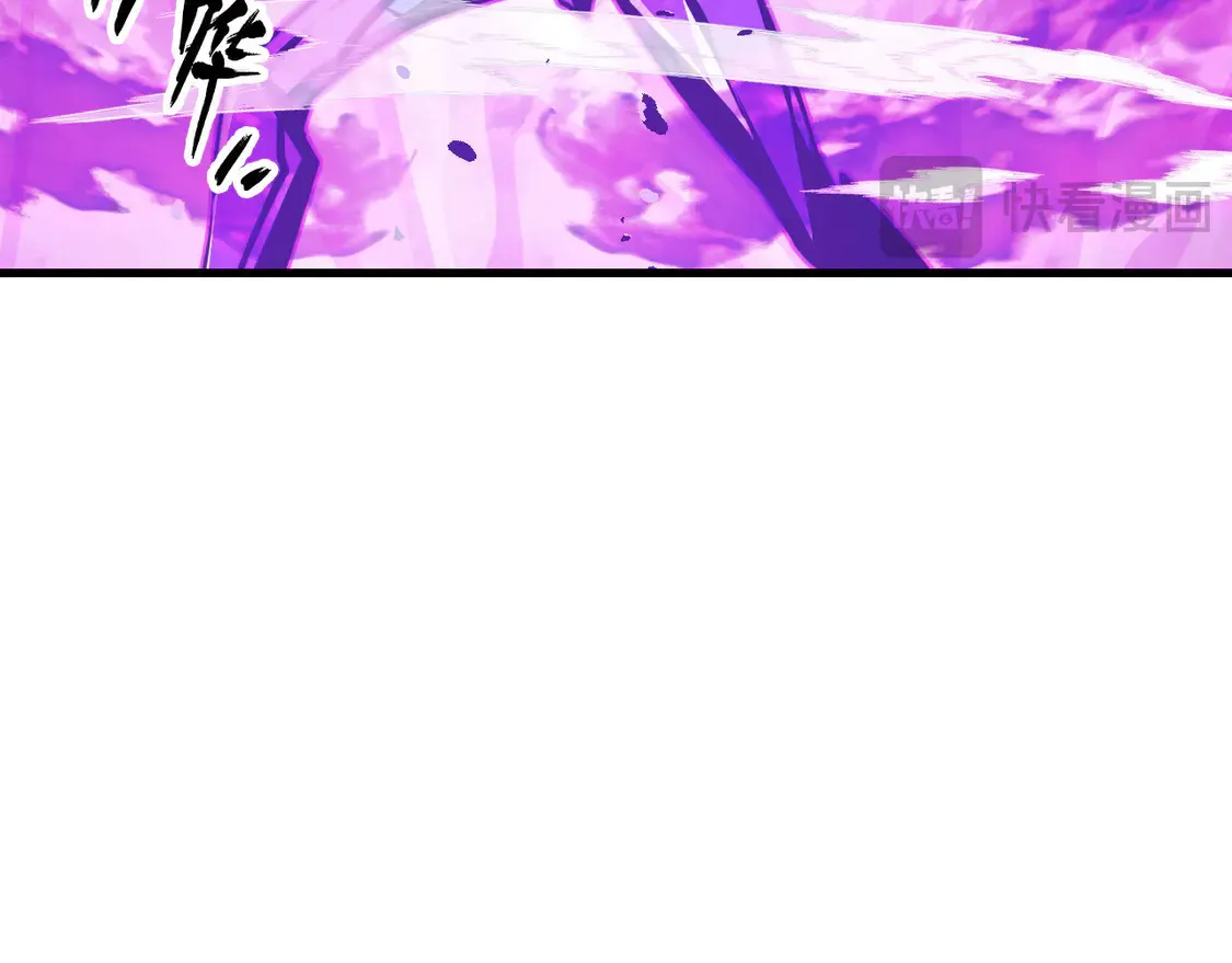 265 父子相见45