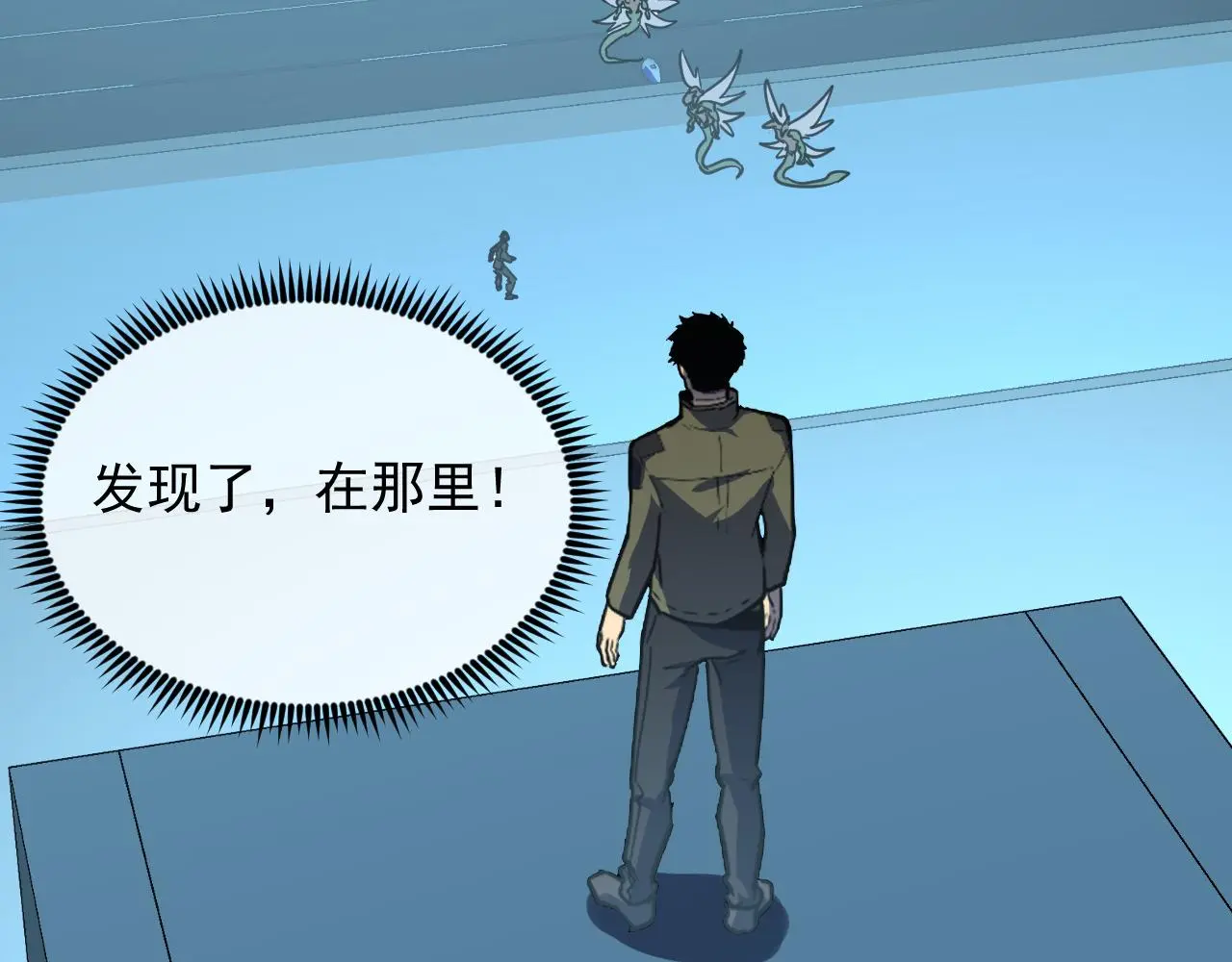 218 被兽王追杀的人54
