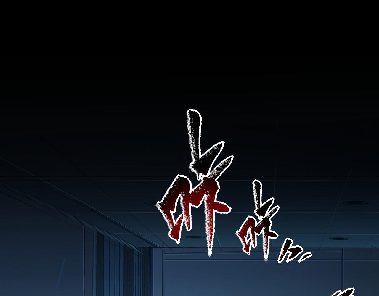 第68话 四面楚歌4