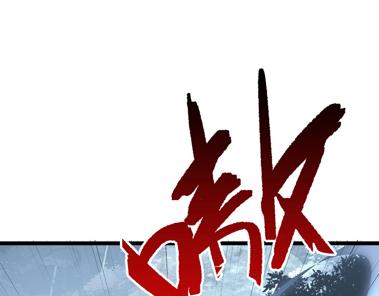 128 暗助好友79