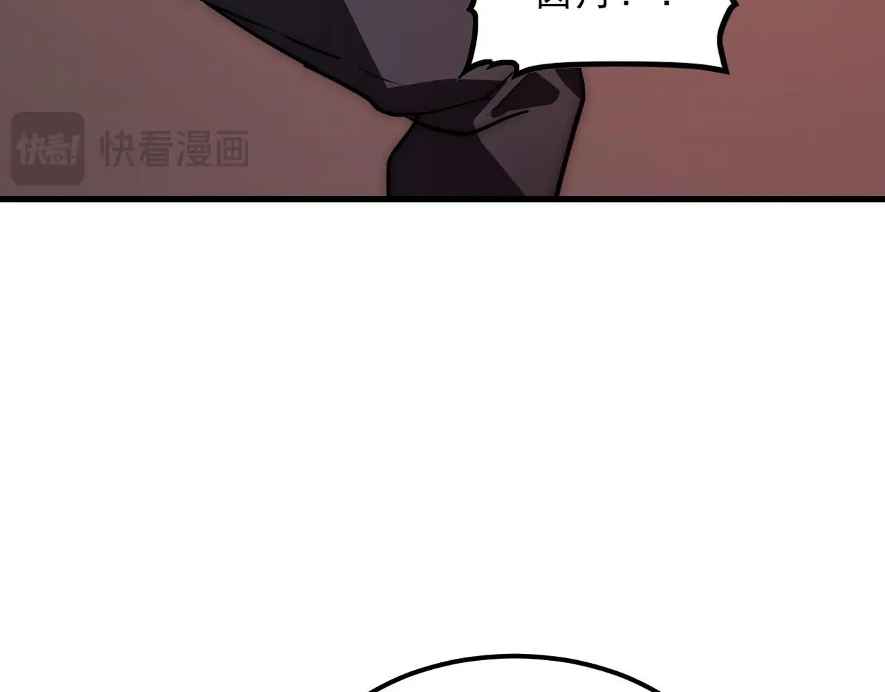 217 重逢-牧家惊变！46