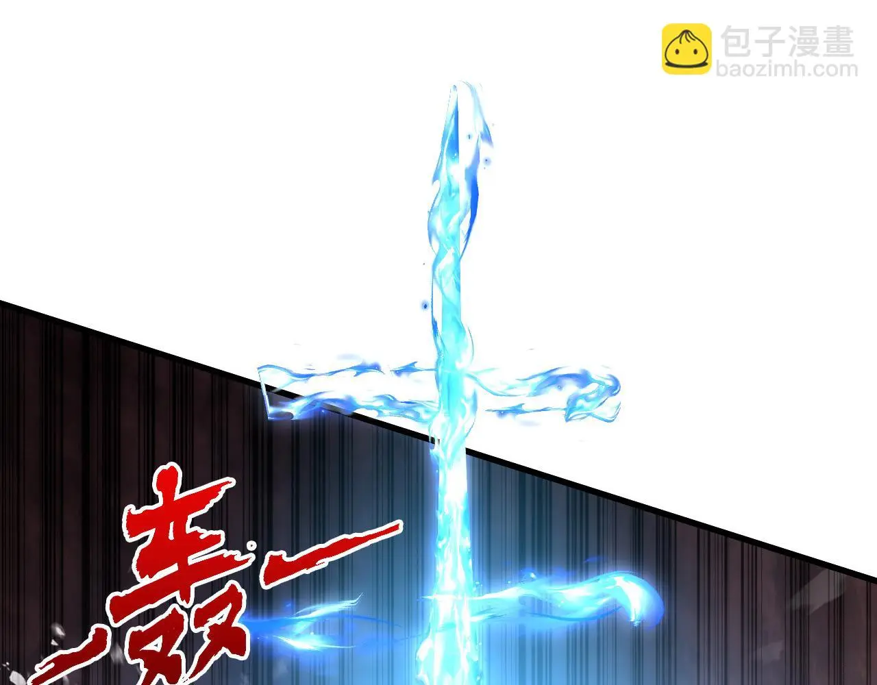 227 首领级怪兽的智慧109