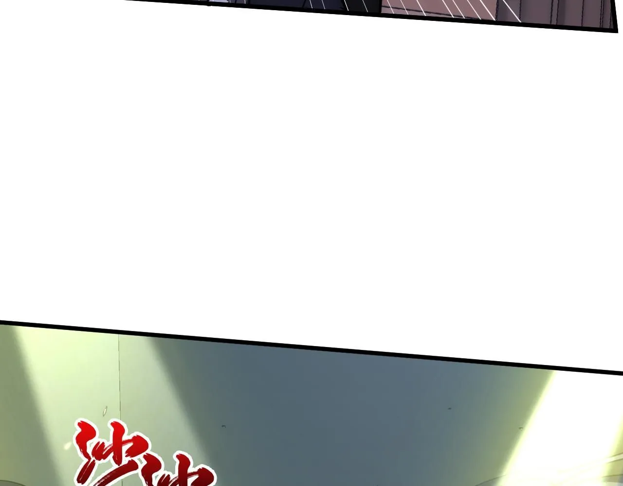 203 火焰人形怪兽30