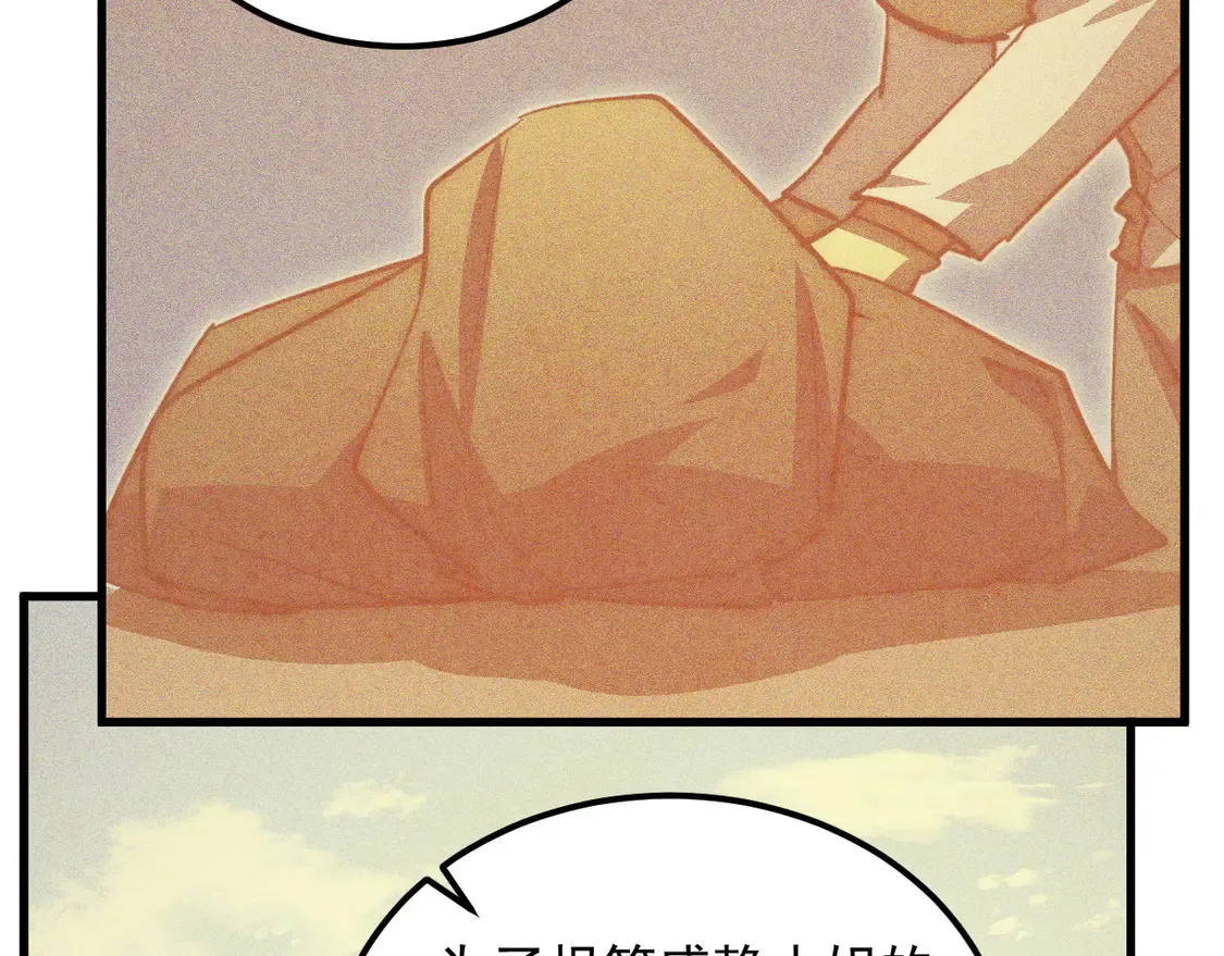 274 丢失的记忆94