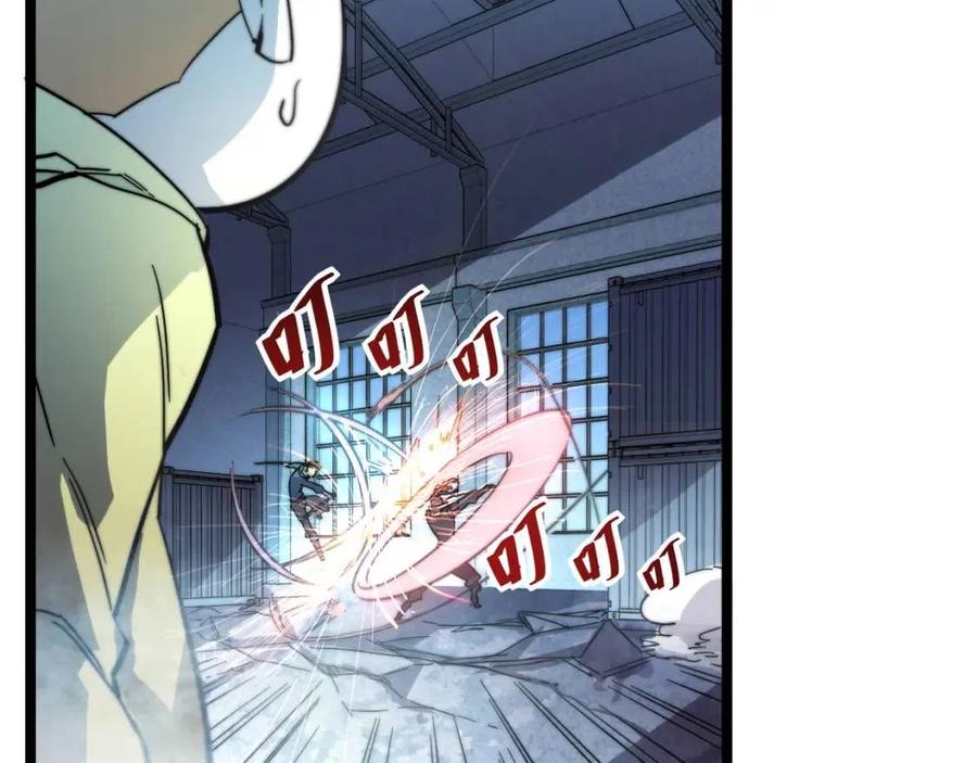 第024话 诛敌28