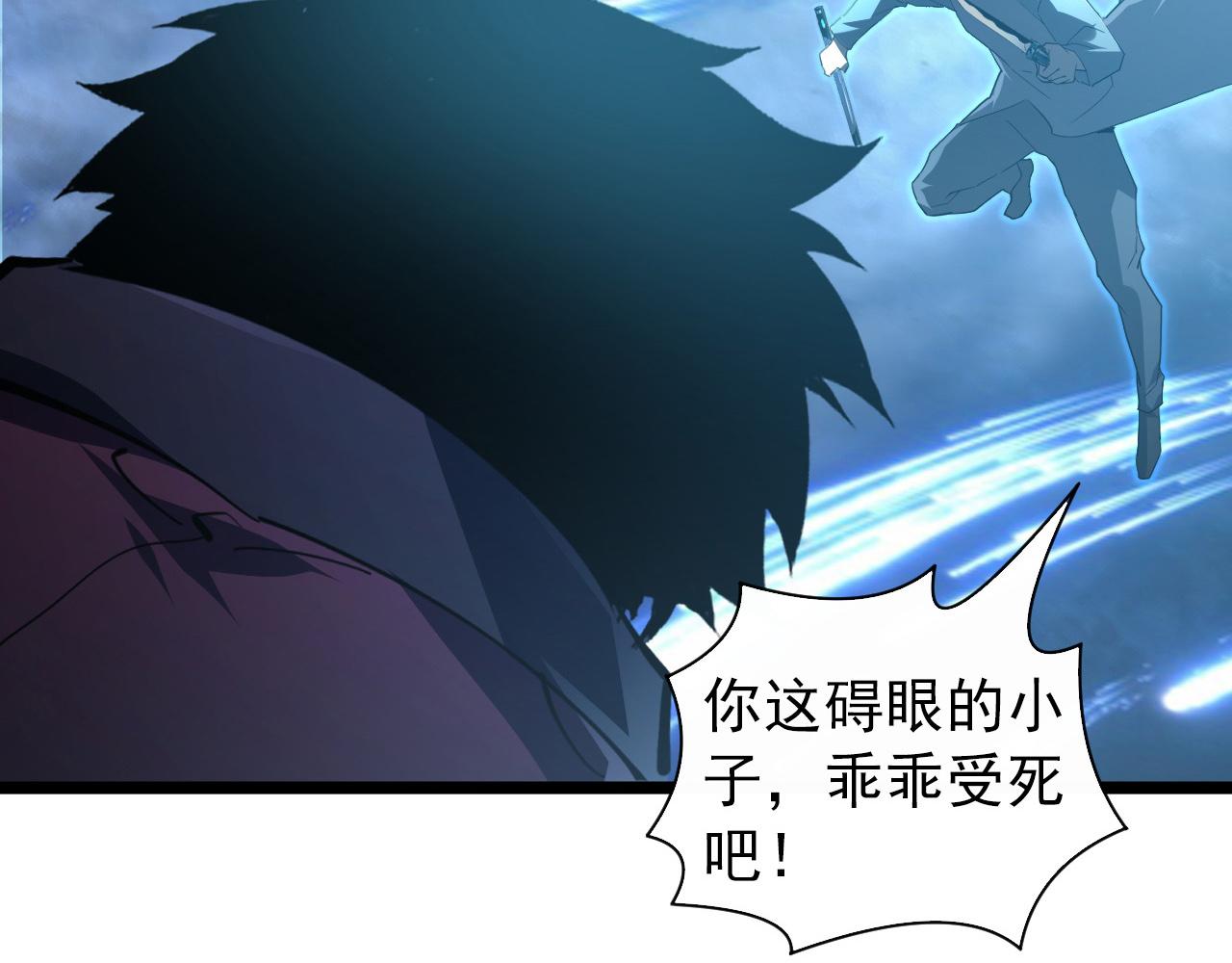 096 突破的绝杀！51