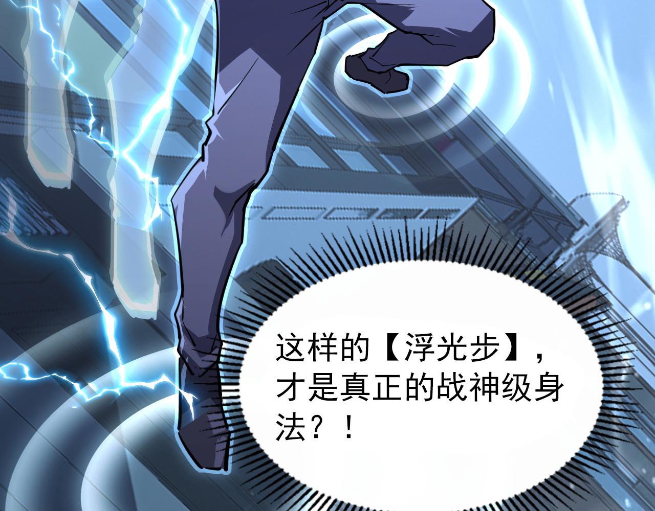 101 限时奖励77