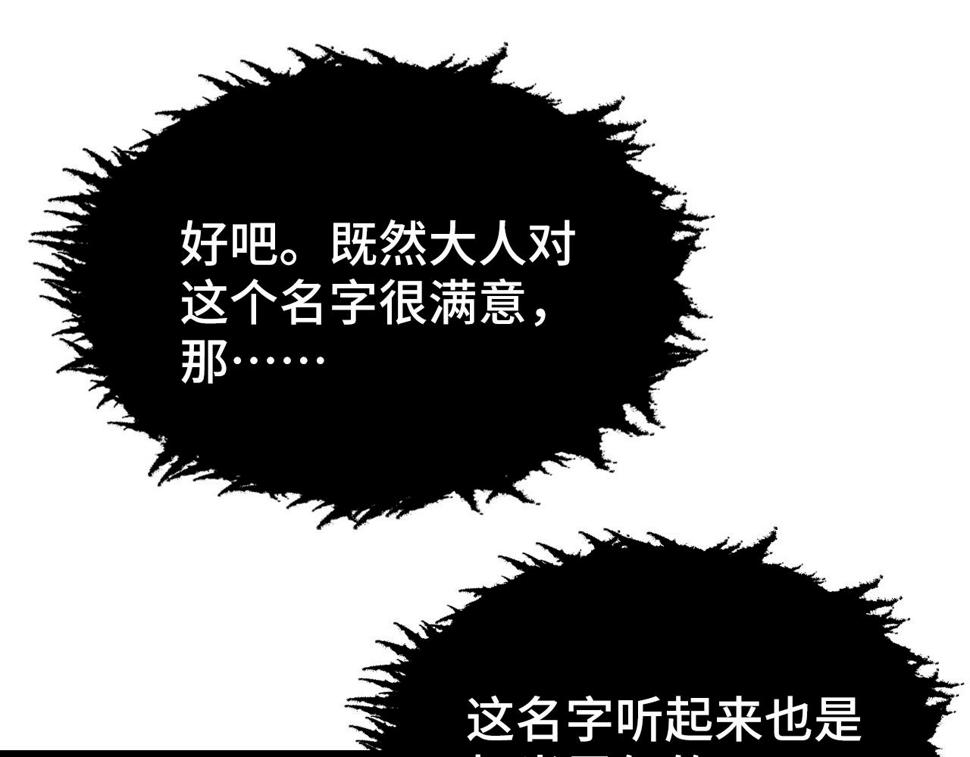 147 意外的臣服124