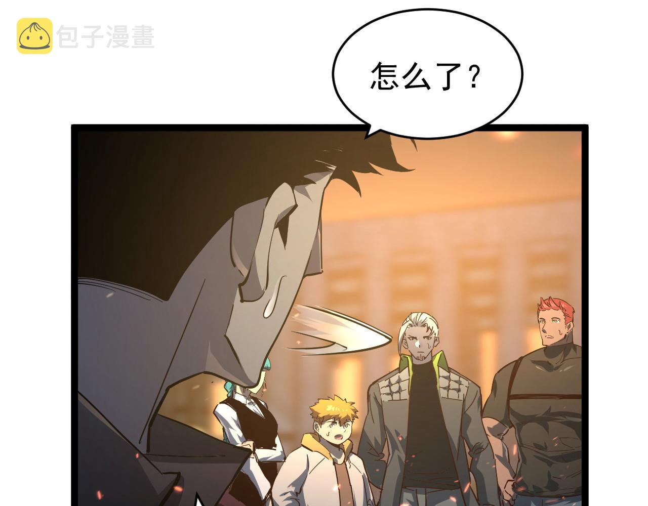 081 突然昏迷35