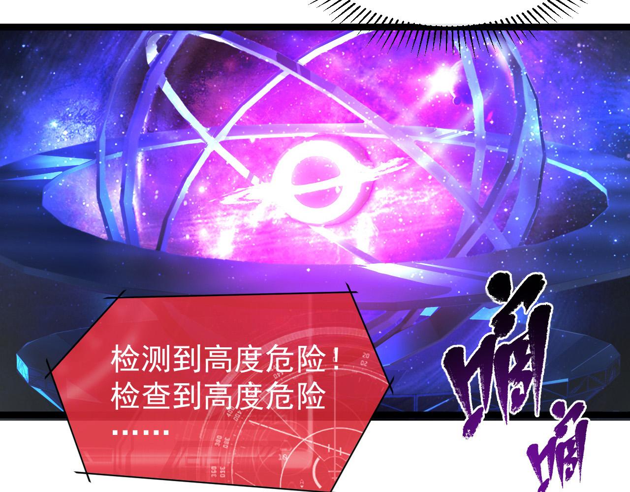 093 变强的决心！17