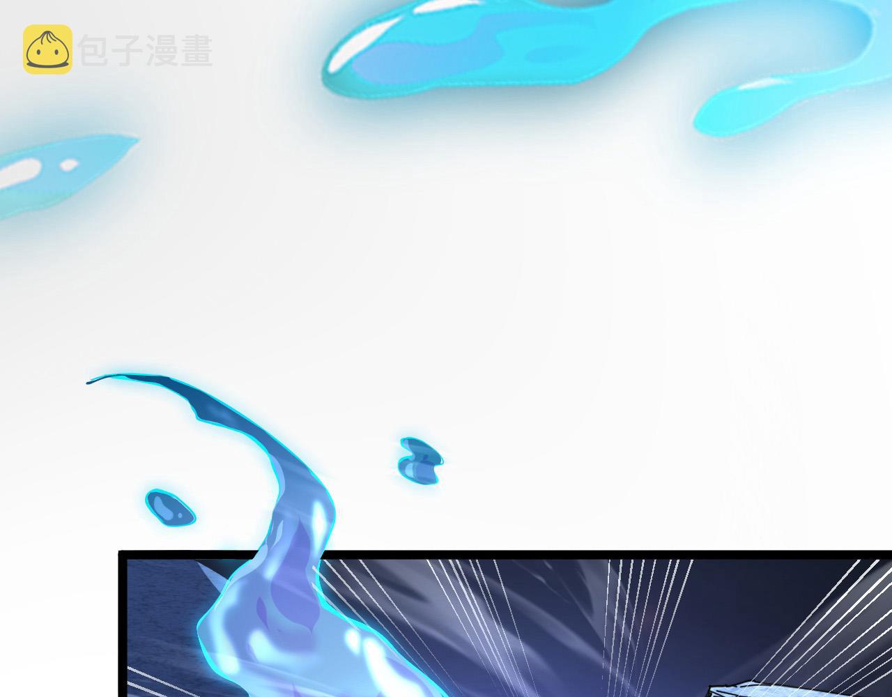 105 回光之威86