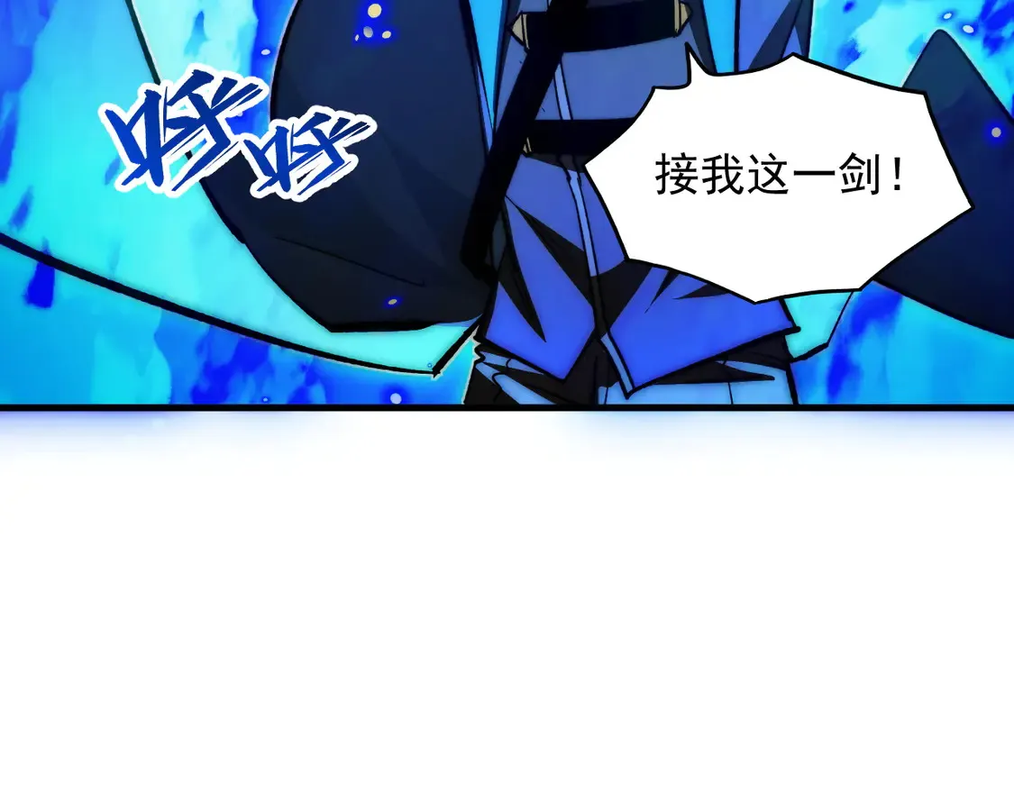 272 最高级别的战斗38