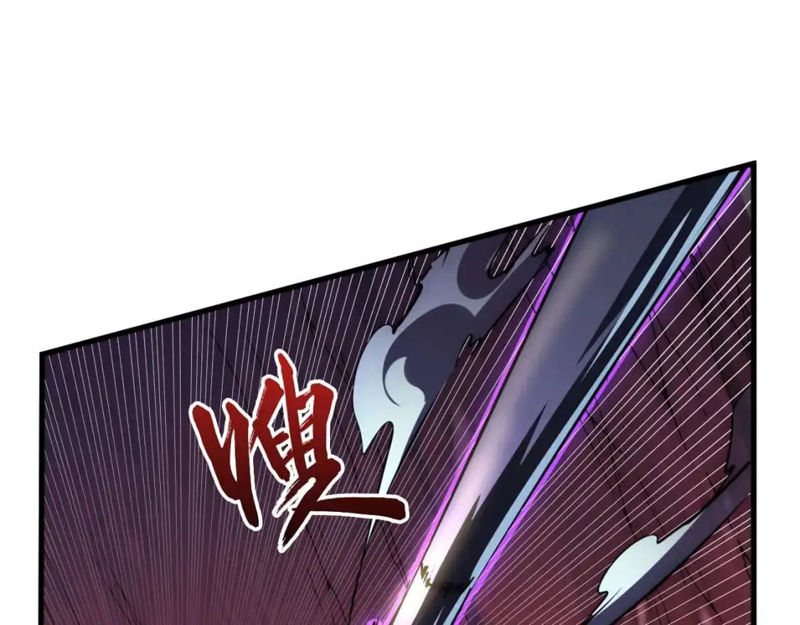 244 首次遭遇·变异型兽王！65