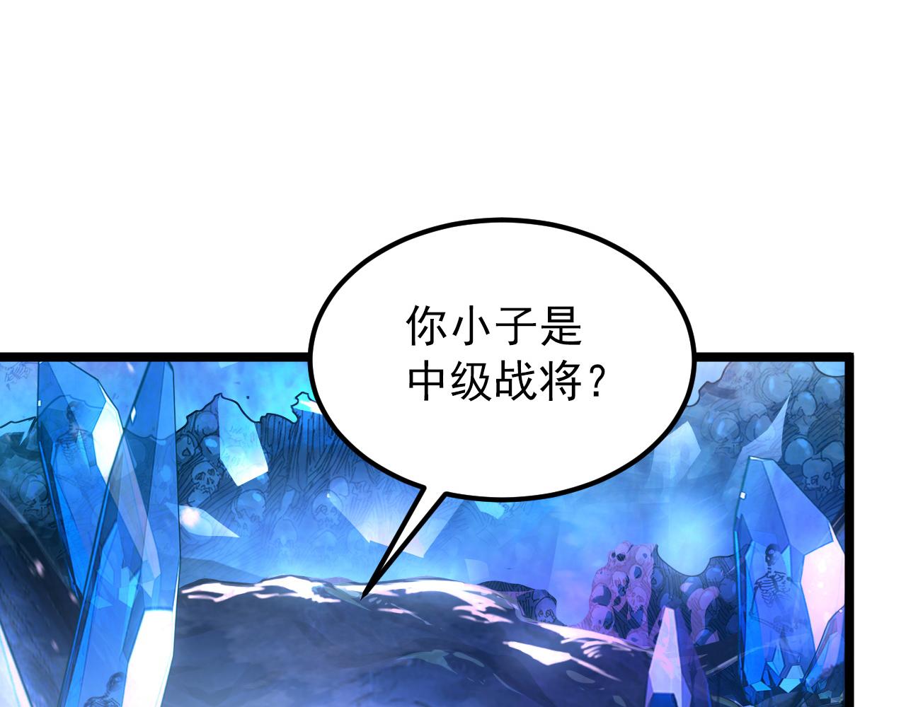 133 卑劣两人组133