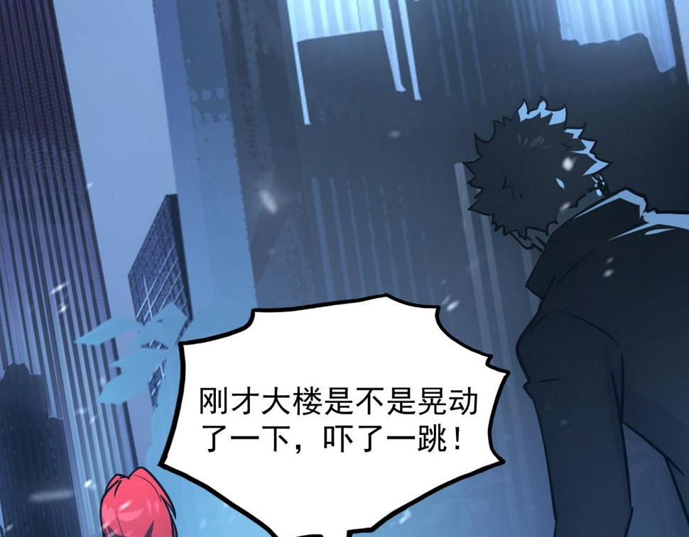 161 诛杀木帆111