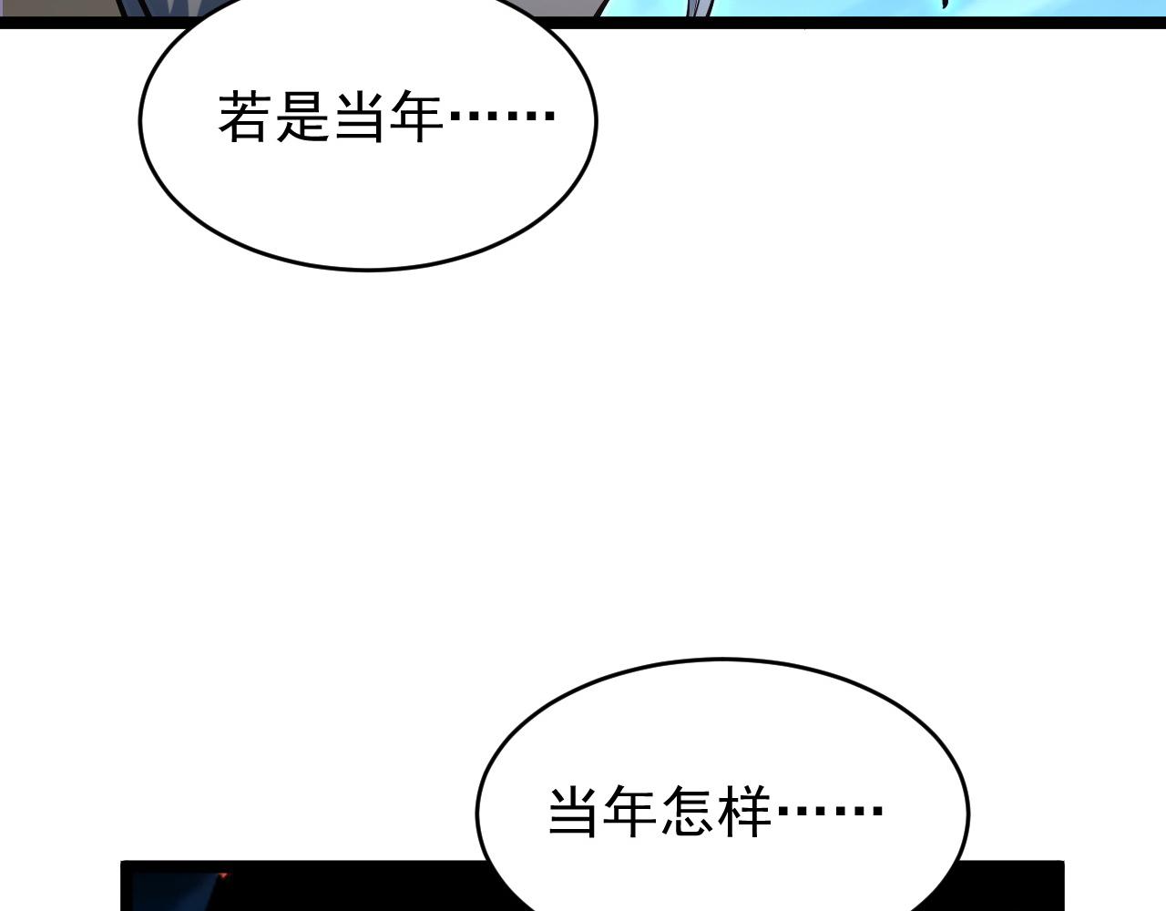 076 溃败！59