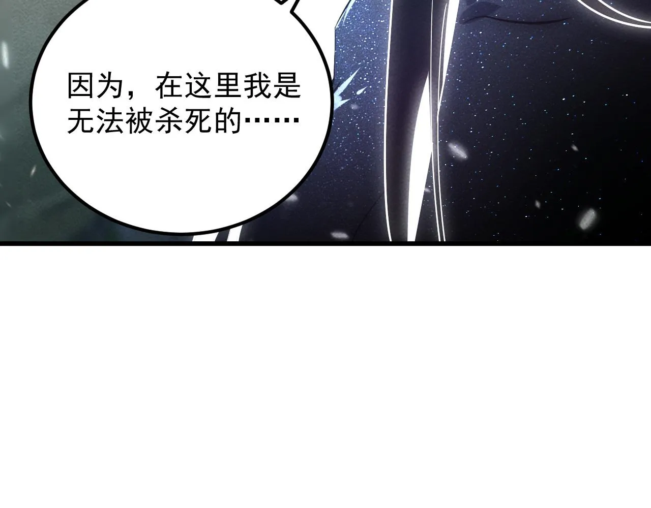 183 破碎与解脱的梦境47