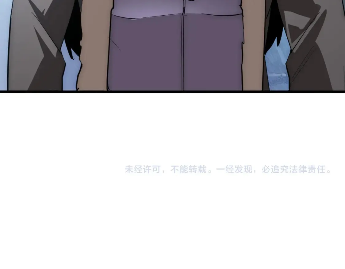 250 跪下！108