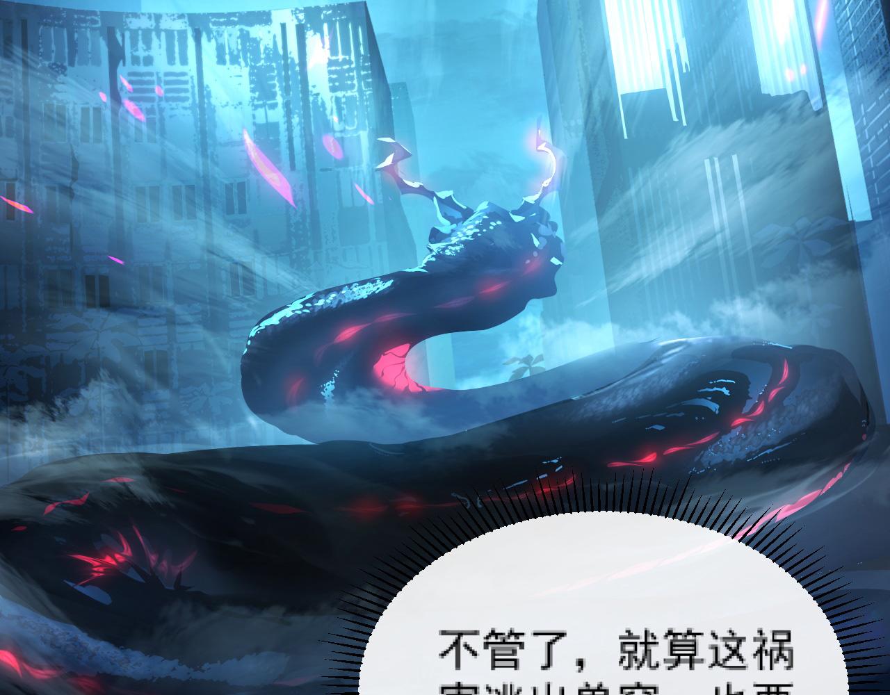 094 牧家明珠的局15
