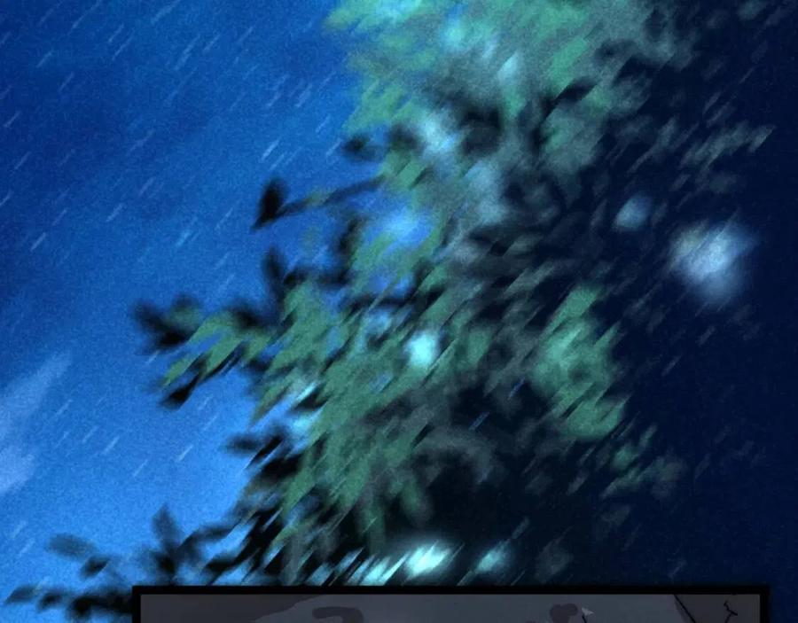 第021话 雨岩山狩猎行动！98