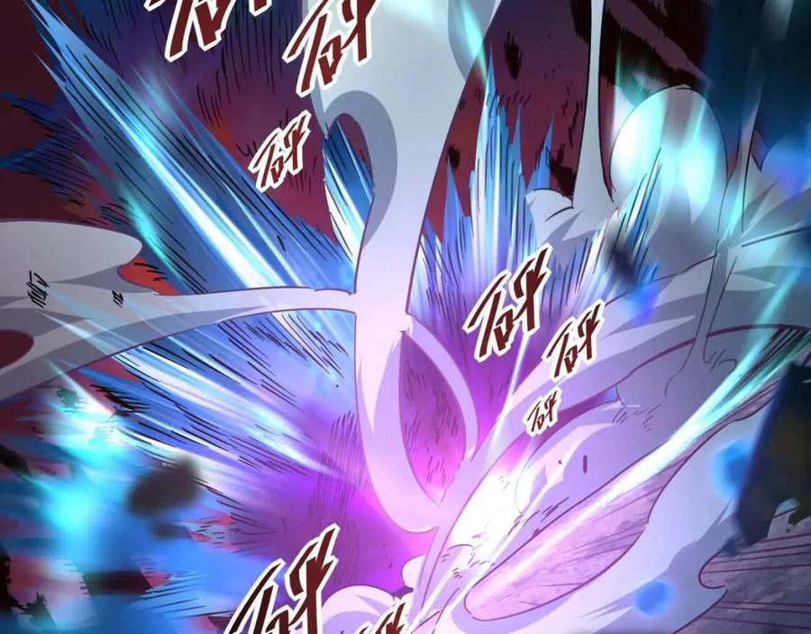 第045话 实力飙升！74