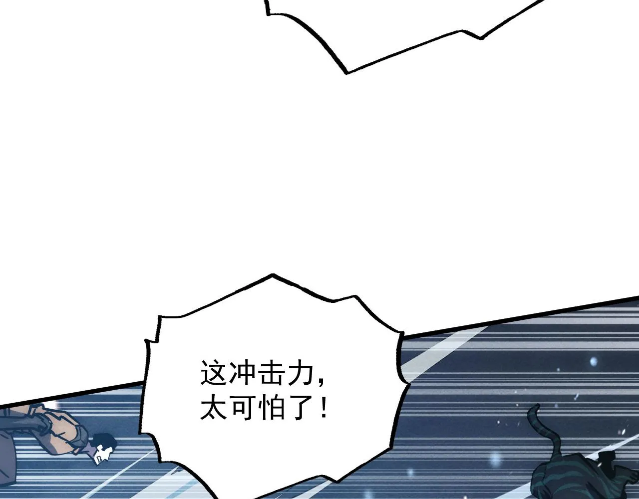 185 诡异动向的兽潮30