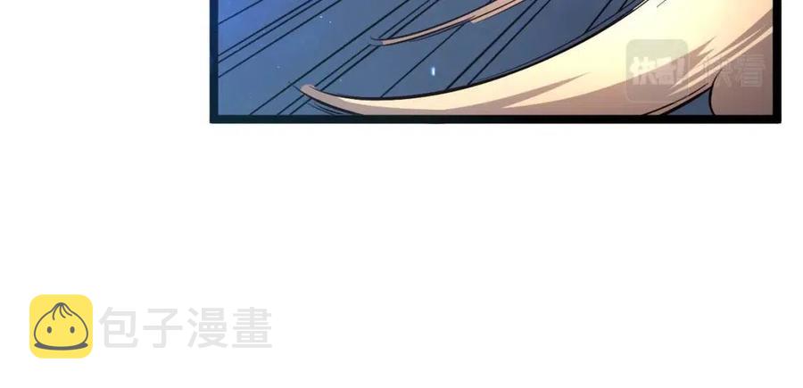 第036话 激战·宴会上的强敌99