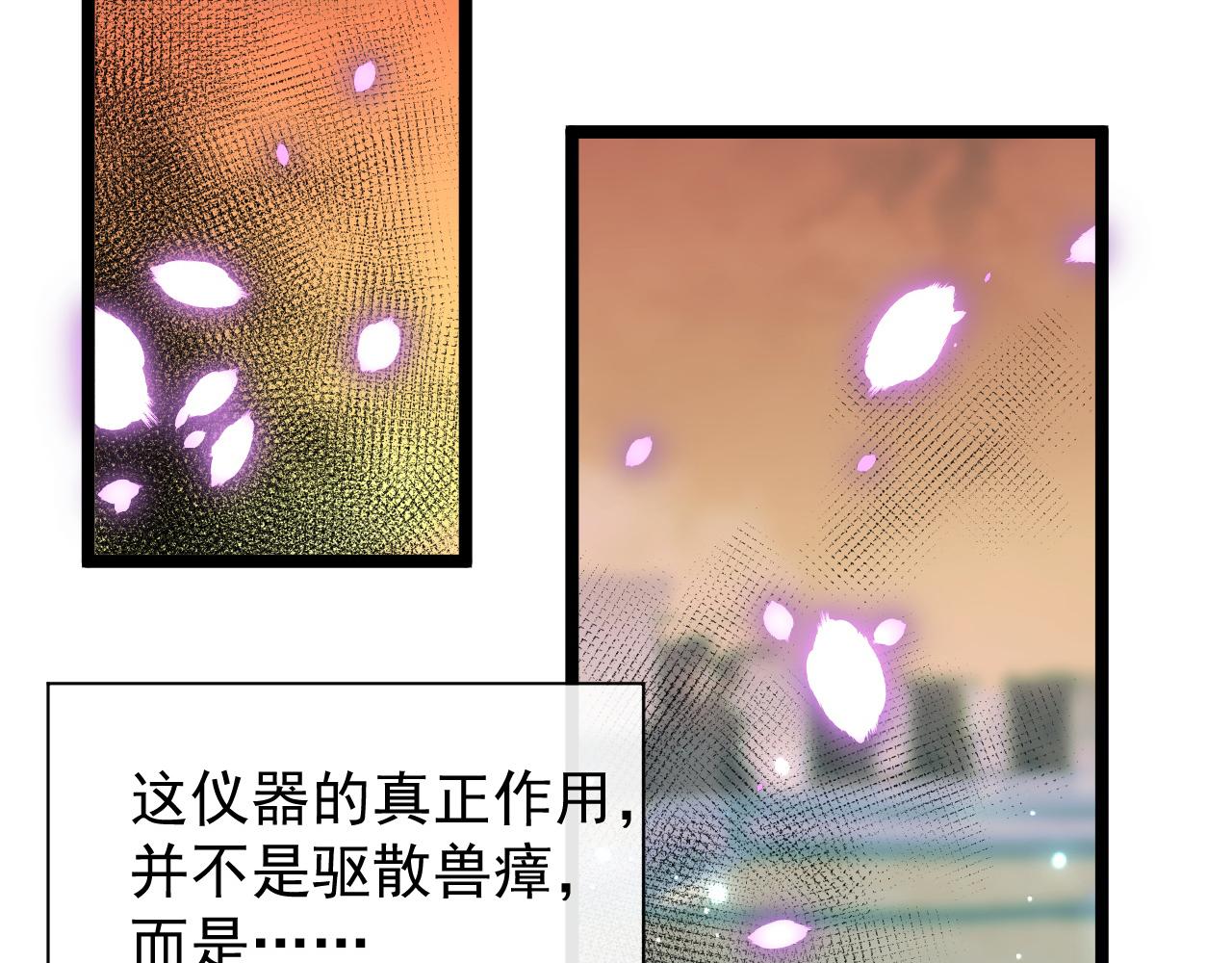 090 母亲的秘密45