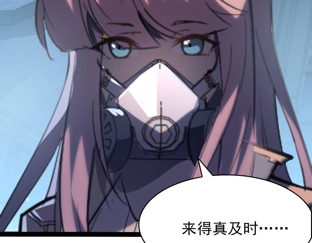095 亡命袭杀的危局！125