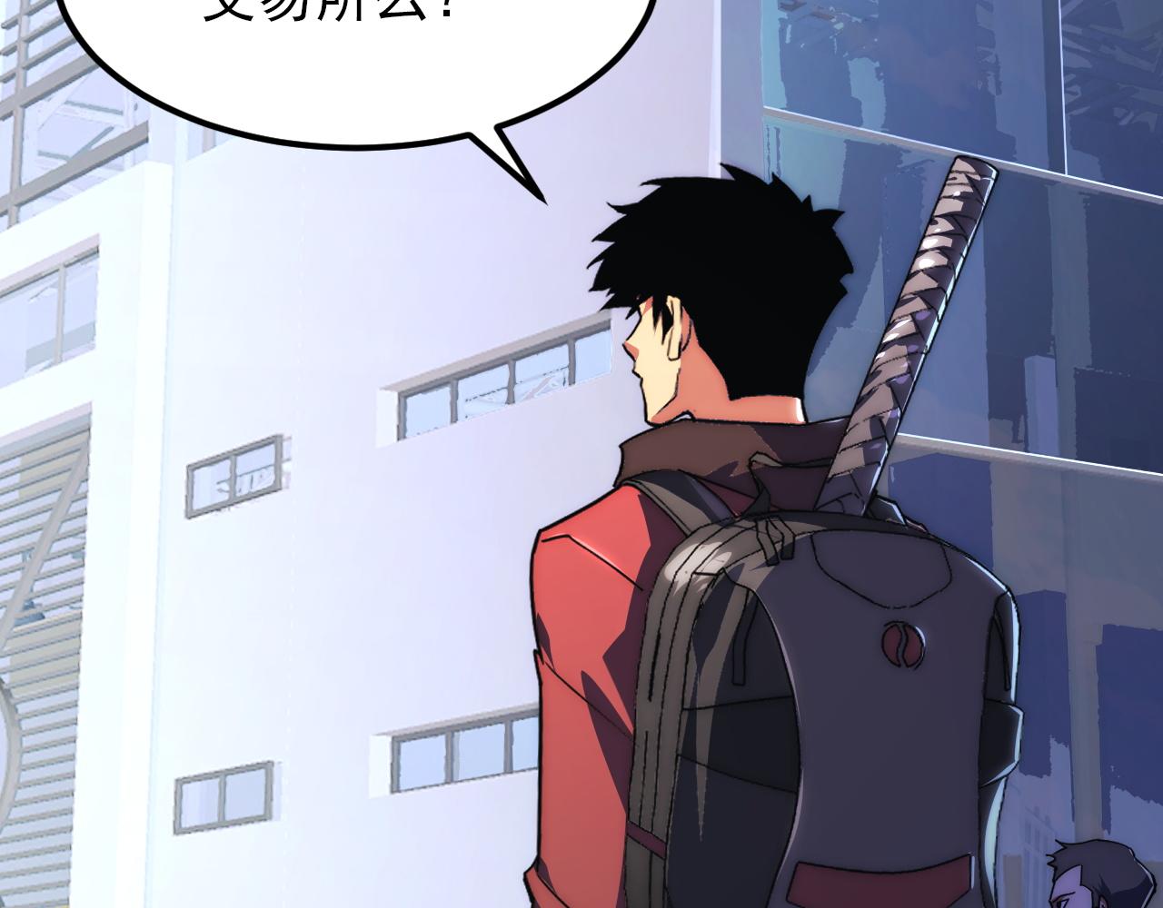 119 华国之壁99