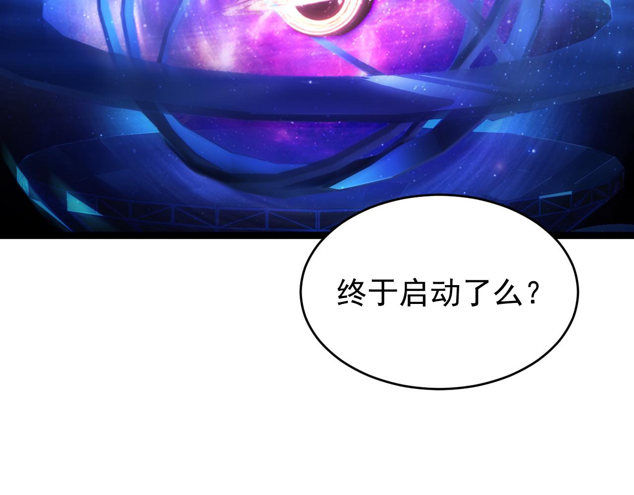 090 母亲的秘密42