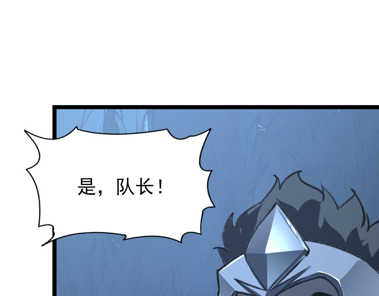 110 逆转的天平76