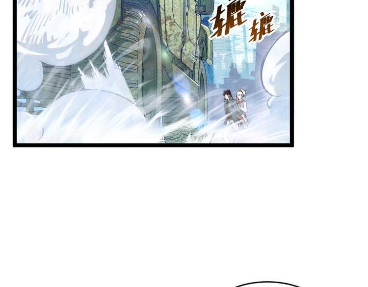 第013话 监狱惊变42