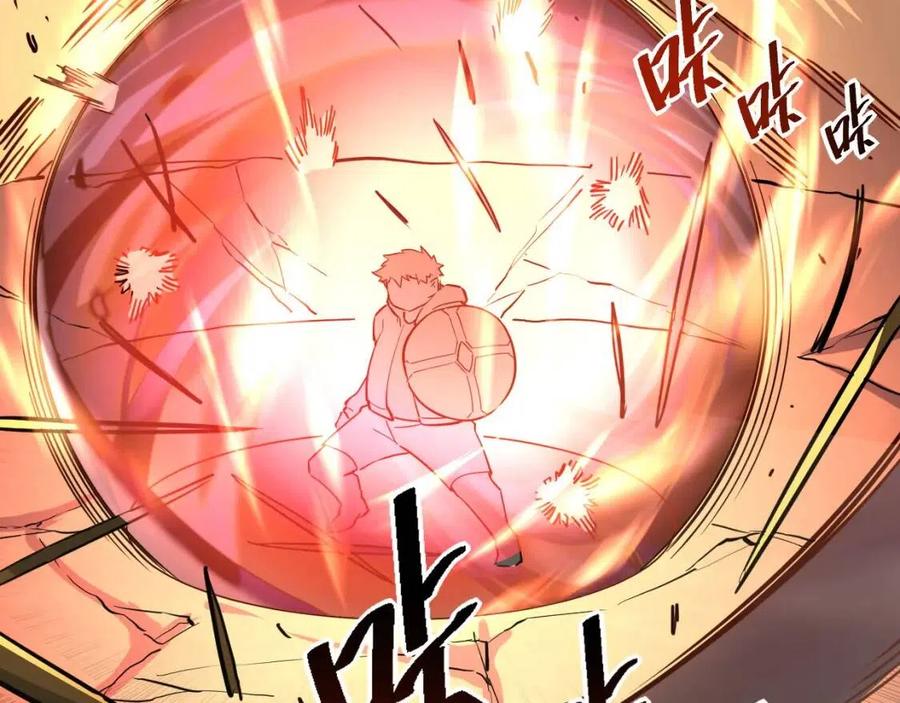 第038话 准战将小队！104