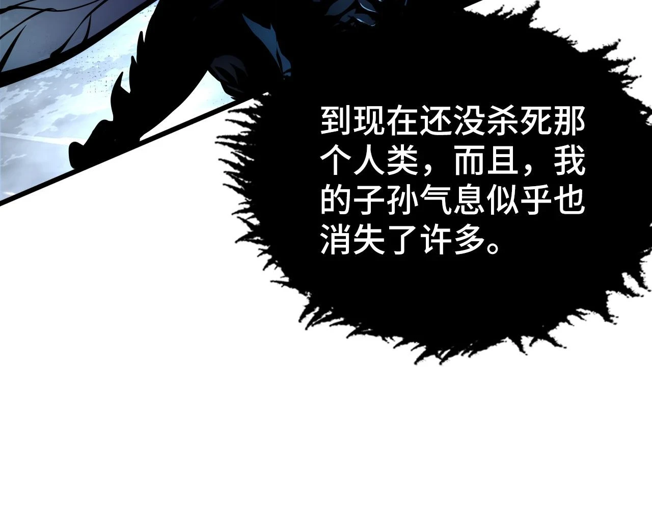 145 恐怖蜂王123
