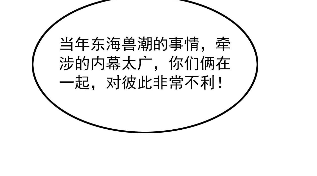 100 茵月的用心99