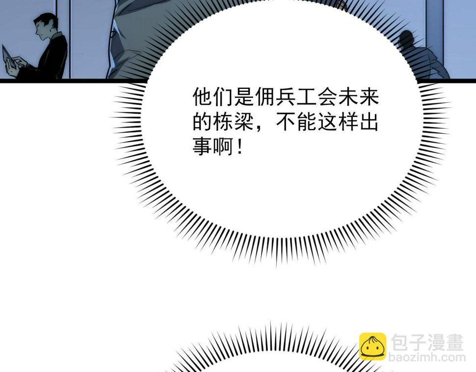 155 真正的考验31