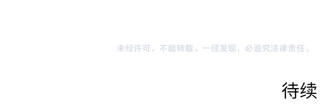 276 小家伙的彻底蜕变112