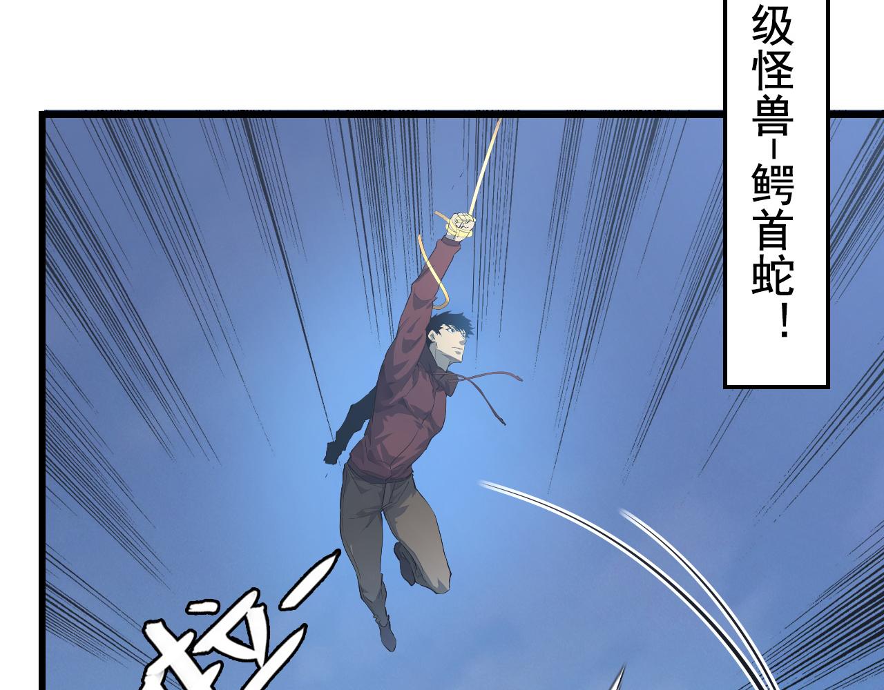 143 请将激将101